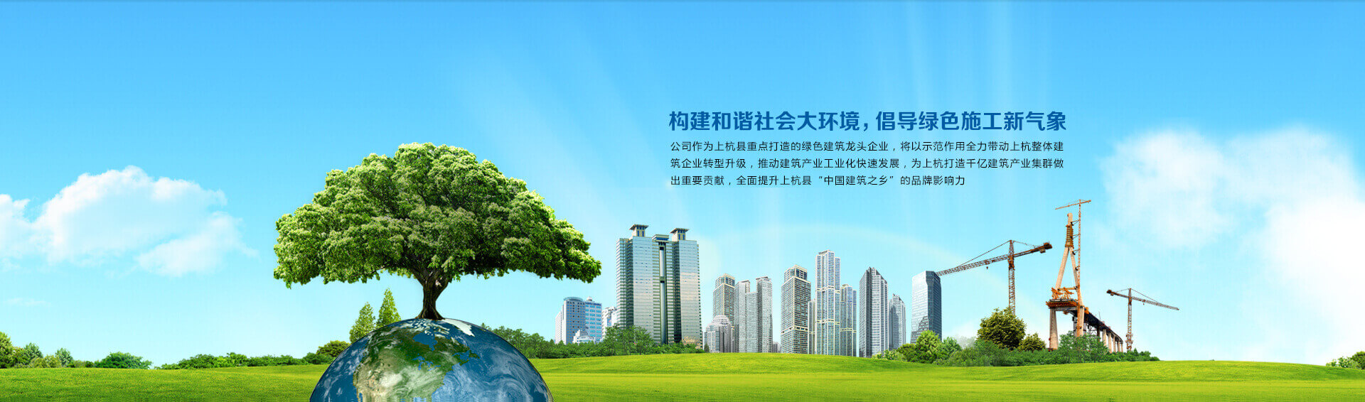 JMLP3-30T/40T小噸位精密四柱液壓裁斷機 JMLP3-30T/40T小噸位精密四柱液壓裁斷機